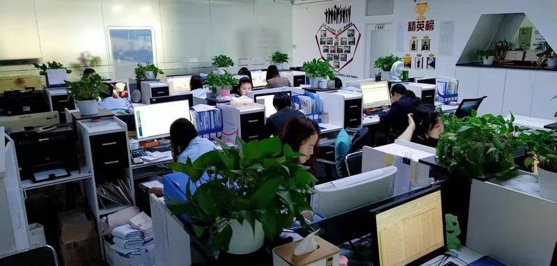 北京代理記賬公司推薦