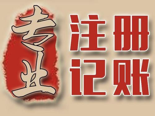 微信圖片_202501211116585